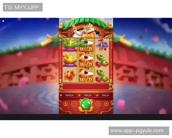 APP内PG电子游戏界面